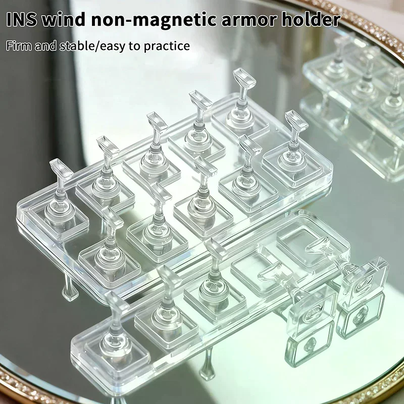 1/5/10 Grid Non-Magnetic Nail Stand Sample Nails Display Nail Polish Holder Nail Tips Reusable