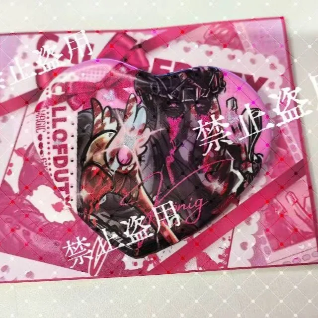 

Call of Duty Koenig Cosplay Heart shaped Double Flash Bar with Back Card