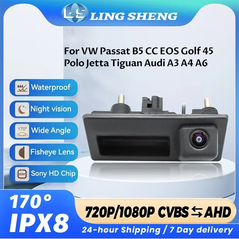 

HD AHD 1080P Vehicle Reverse Backup Trunk Handle Camera For VW Passat B5 CC EOS Golf 45Polo Jetta Tiguan Audi A3 A4 A6