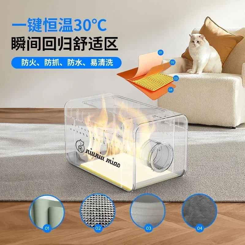 Combing cabin automatic cat pet bristles