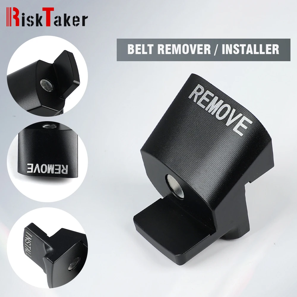 RiskTaker Новый набор инструментов для снятия стрейч-пояса, практичный стрейч-цельный дизайн, вспомогательный Too