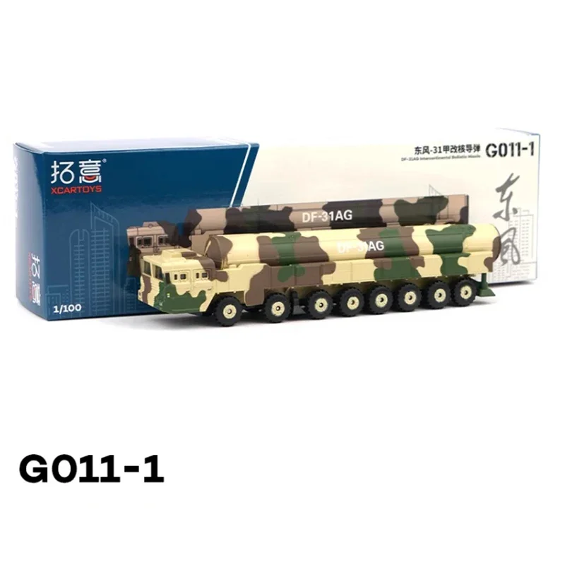 1/100 Scale Df-31AG Intercontinental Ballistic Missile G011-1 Simulation Alloy Model Static Display Collectible Gift Souvenir