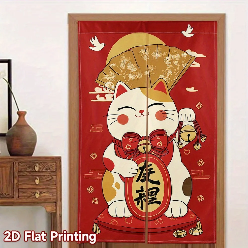 Chinese Lucky Cat Door Curtain Red Fortune Decor Maneki Neko Partition for Home Kitchen