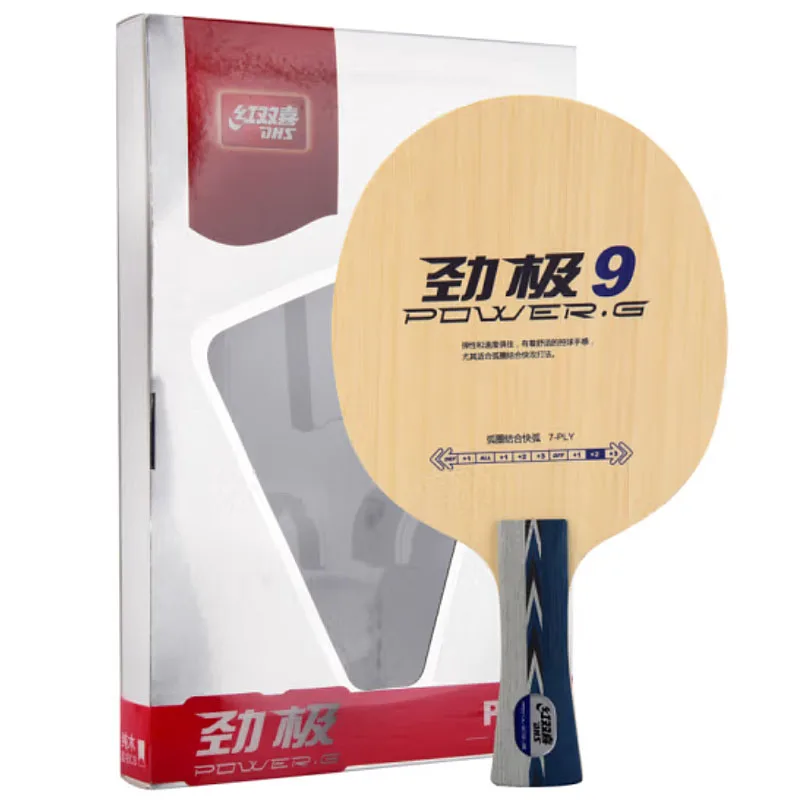 DHS Power G 9 PG9 Table Tennis Blade 7-ply Pure Wood Offensive Ping Pong Blade for Quick-attack with Loop Drive