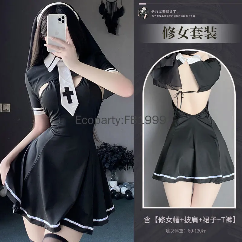 Sexy Nun Cosplay Costume Halloween Girls Kawaii Erotic Clothing Anime Gothic Roleplay Outfit Woman Slim Mini Dress With Scarf