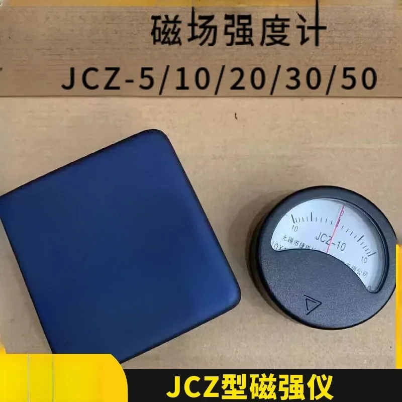 -5/10/20/30/50 JCZ Pointer Fluxmeter Gauss Residual Magnetometer