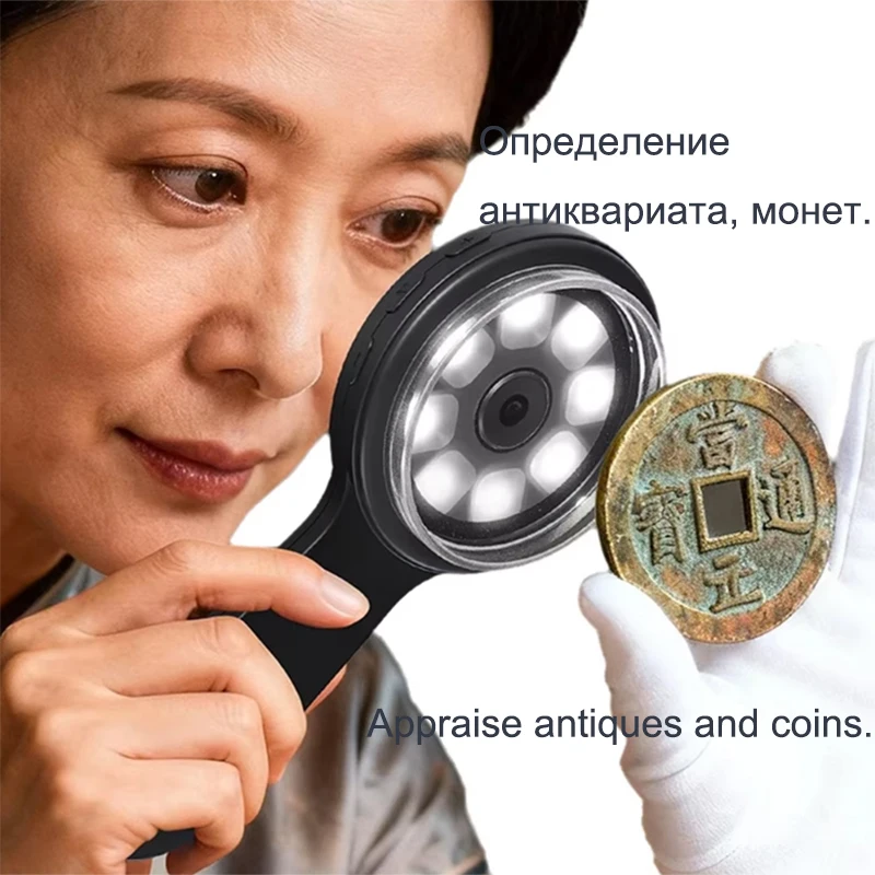 

Portable Industrial Microscope Electron Microscope 2inch Display With LED UV Lamp For Industrial Inspection Jewelry Inspection