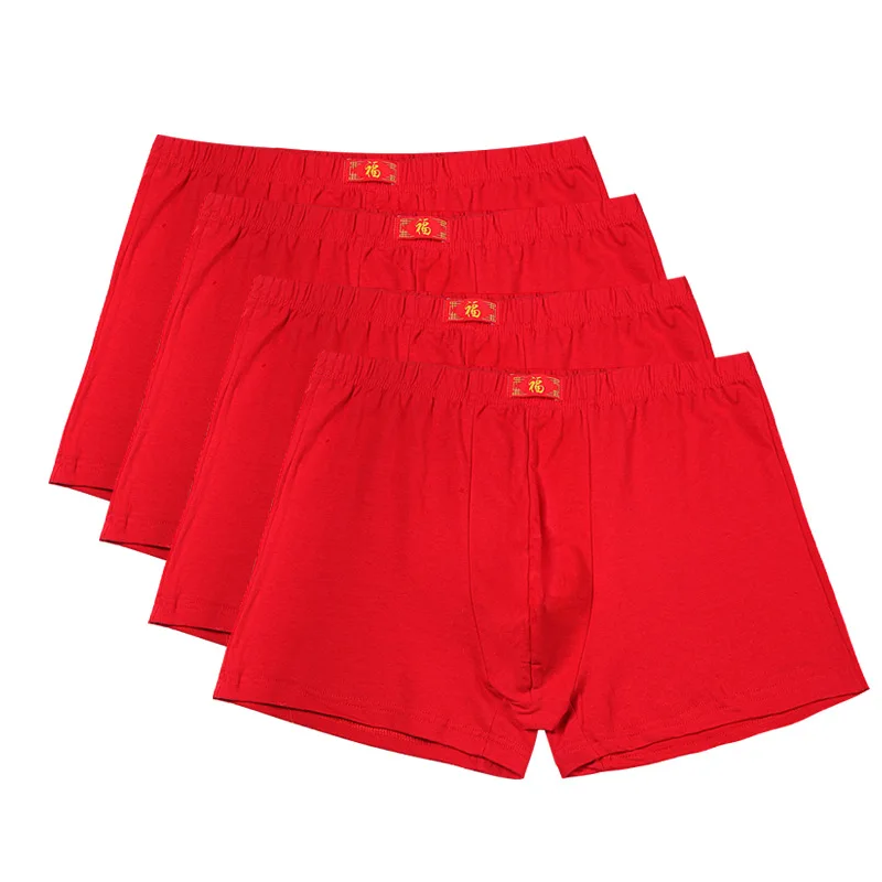 4pcs Chinese men's red underwear cotton red boxer shorts loose large size 6xl 7xl 8xl  light breathable waist cotton red pants