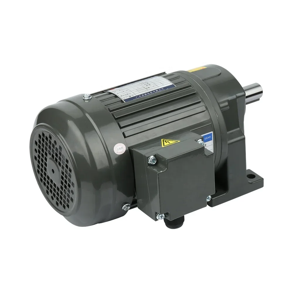 

CHENGGANG 0.2KW small reduction gearbox motor Horizontal Asynchronous Motor with brake AC motor with reducer