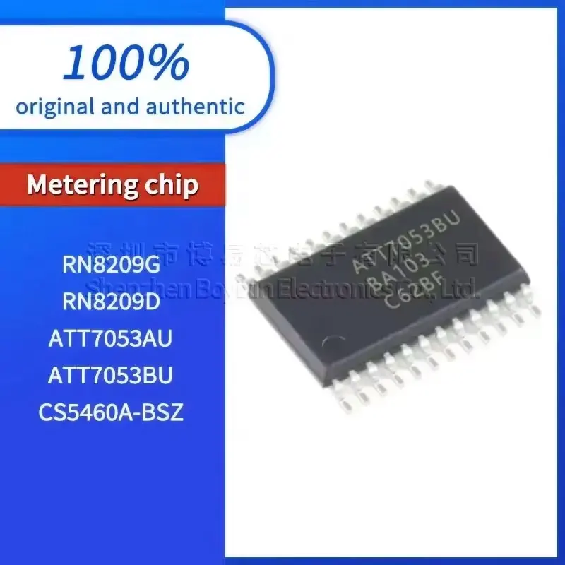 

1PCS RN8209D RN8209G CS5460A-BSZ quality assurance ATT7053AU ATT7053BU