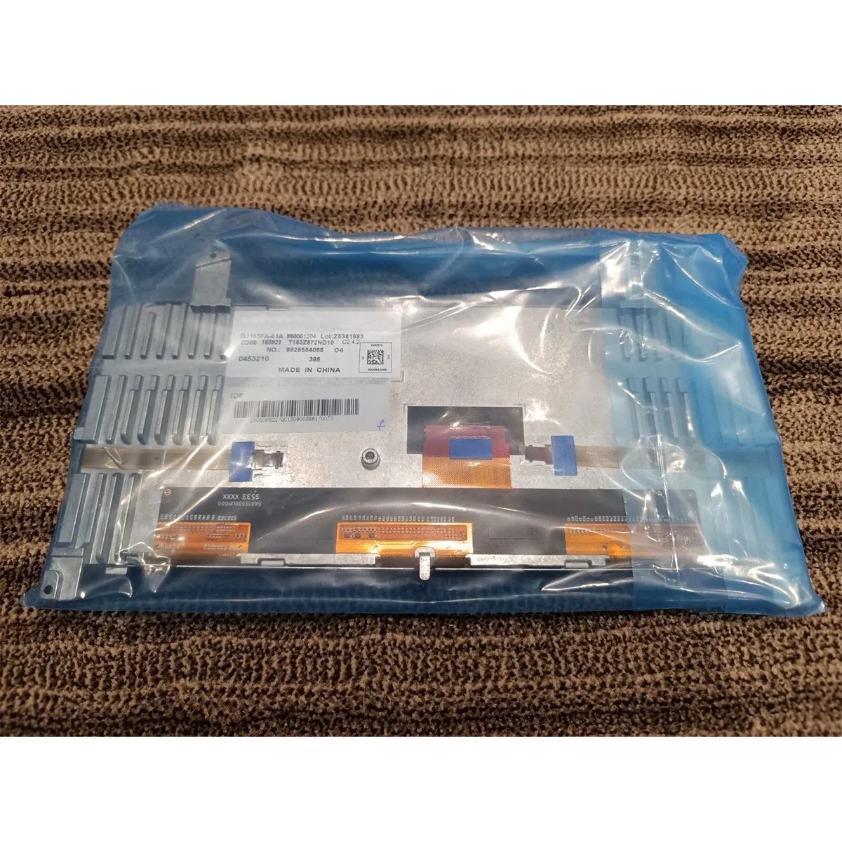 DJ103FA-01A LCD Display  F01 F02 F07 F10 F11 6WB Instrument Cluster