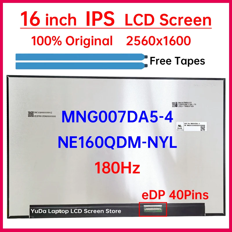 16 Inch Laptop LCD Screen NE160QDM NYL NE160QDM-NYL MNG007DA5-4 Display Panel Matrix Replacement 2560x1600 180Hz eDP 40 Pins