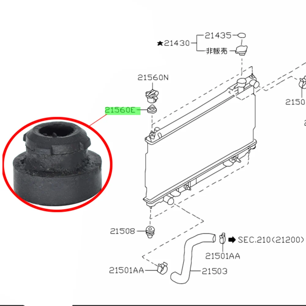 2pc For Nissan 180SX 200SX 240SX S13 S14 S15 350Z 370Z Z33 Z34 Upper Radiator Rubber Mount Bushing Bush Bracket Mounting Top