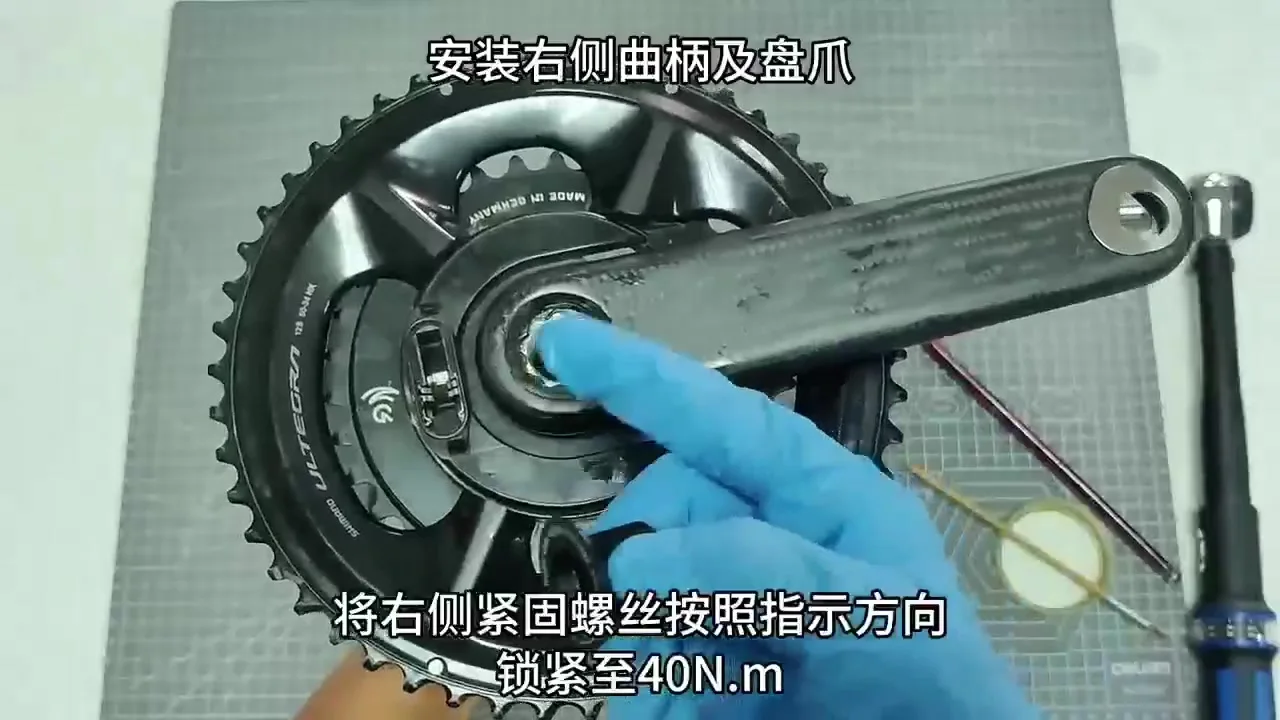 競争力のある価格のカーボンクランク、長さ調整可能（165mm、167.5mm
