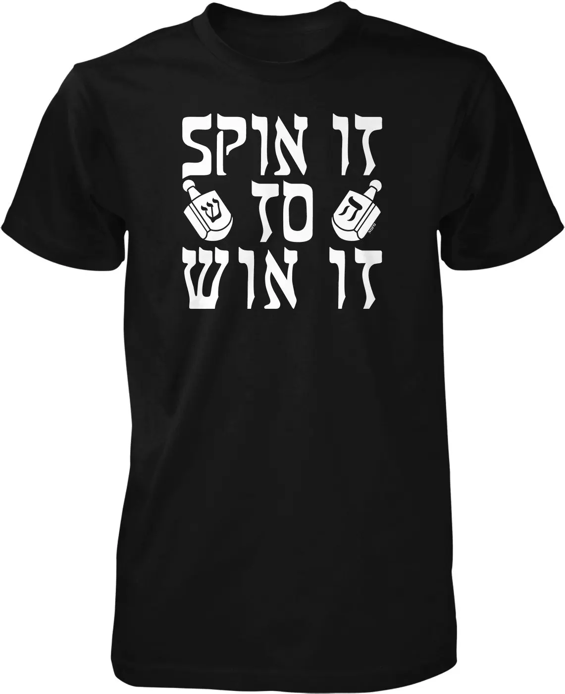 Spin It to Win Dreidels Men's T shirt NOFO_01908