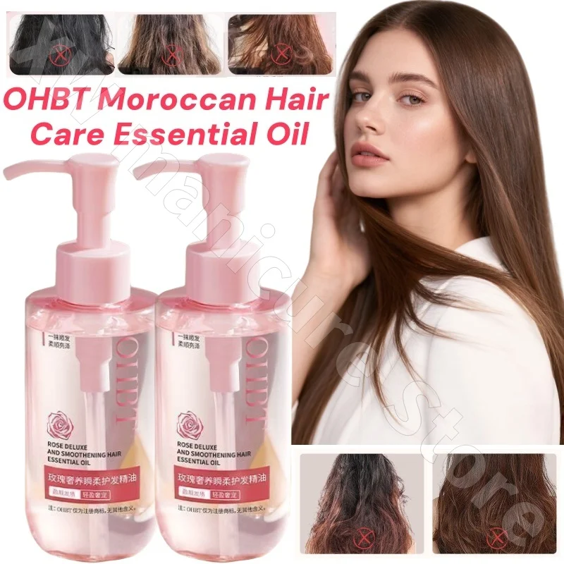 OHBT Moroccan Hair Care Essential Oil Repair Dry Frizzy Perm Dye Damaged Refreshing Soft Long-lasting Fragrance 150ml