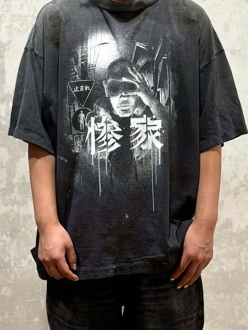 American Retro Saint Santastic GEEKS RULE Washed Faded Hole Destruction round Neck Short Sleeve Men's T-shirt Cotton Vintage ...