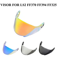 Visera de Casco para LS2 FF325 FF370 FF394 modelo 5 colores disponibles cascos separados escudo de repuesto Casco Moto lente de parabrisas