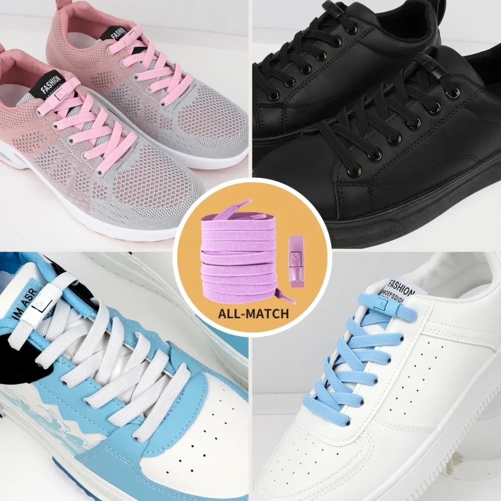 2Pairs Without Ties Elastic Laces No Tie Shoe Laces Press Lock Shoelaces Sneaker Kids Adult 8MM Widened Flat Shoelace for Shoes