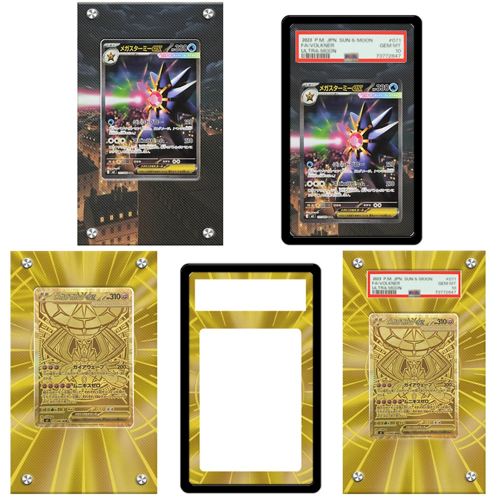 

Anime Art Display for Mega Zygarde Starmie Ex Acrylic Card Protective Case Display Rack Card Collection Psa Storage Box Gift