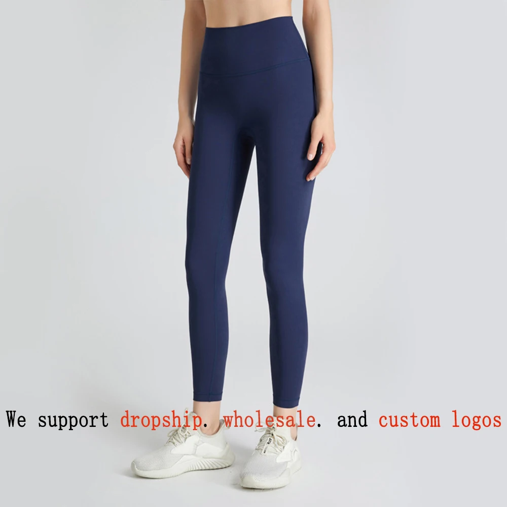 Women's Hip Up Yoga Pants Fitness Leggings Soft Naked-Feel Nylon Sport Pants Women's Athletic Tights High Waist Gym Jogging
