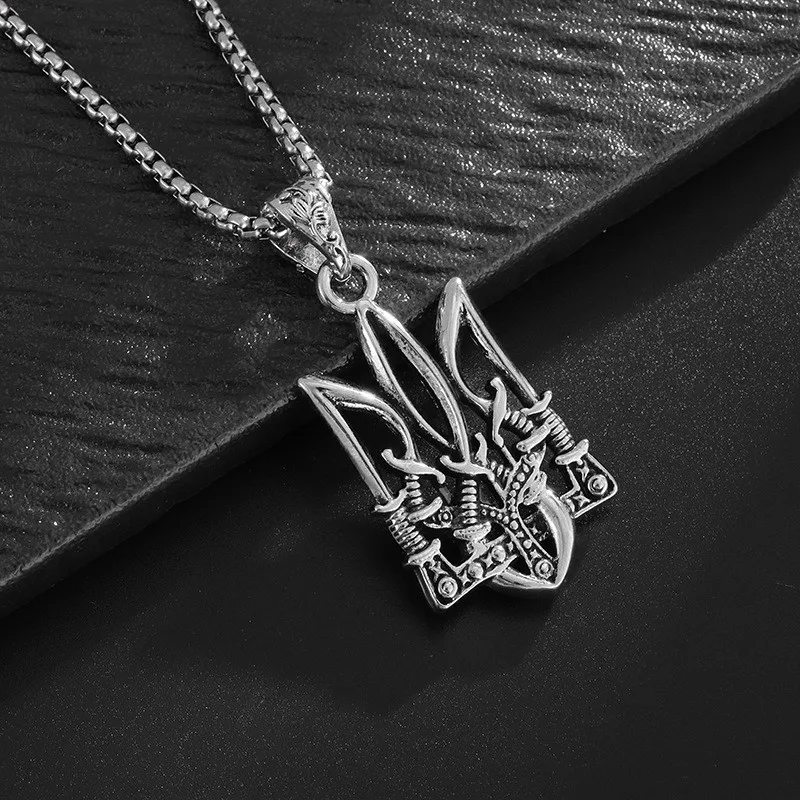 Retro Neptune Poseidon Trident Necklace Ukraine National Emblem Pendant Men\\\\\\'s Fashion Cool Trendy Jewelry Accessories