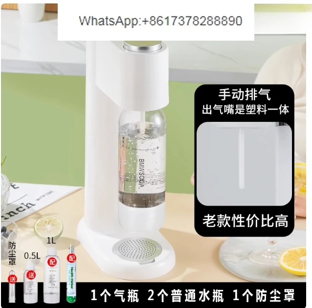 high quality Home and commercial carbonated soft drink water making machine handle soda maker