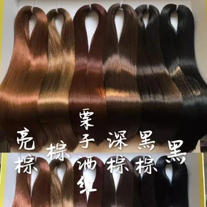 شعر مستعار شعر دمية ساران الياباني الملونة ، لعبة زخرفة إصلاح DIY ، خياطة الخط الدقيق ، سلسلة الوردة الخضراء الذهبية الصفراء الزرقاء ، 60-70 سم 6 أفخم غرزة أعلى مبيعات 70 سم - رقم 5