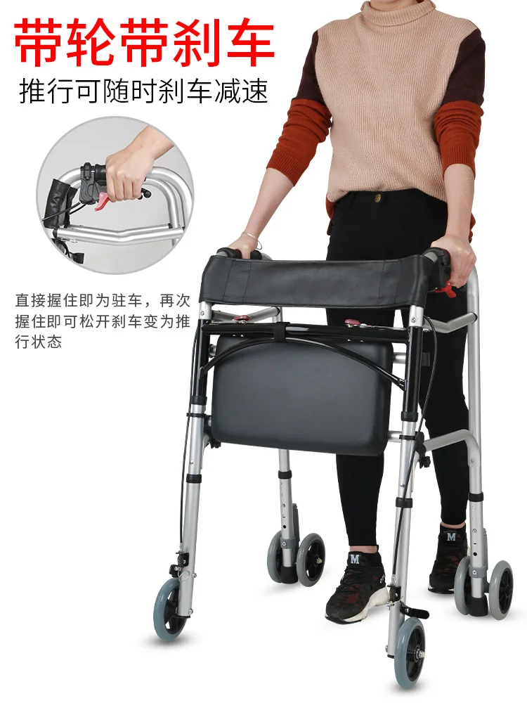 Elderly people with limited mobility can use crutches and walking aids to assist in sitting on hand carts