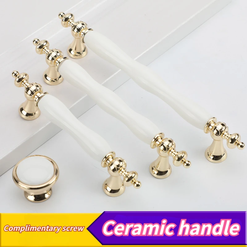 

36-205mm European ceramic cupboard door handle kitchen drawer handle modern minimalist wardrobe furniture wardrobe handle