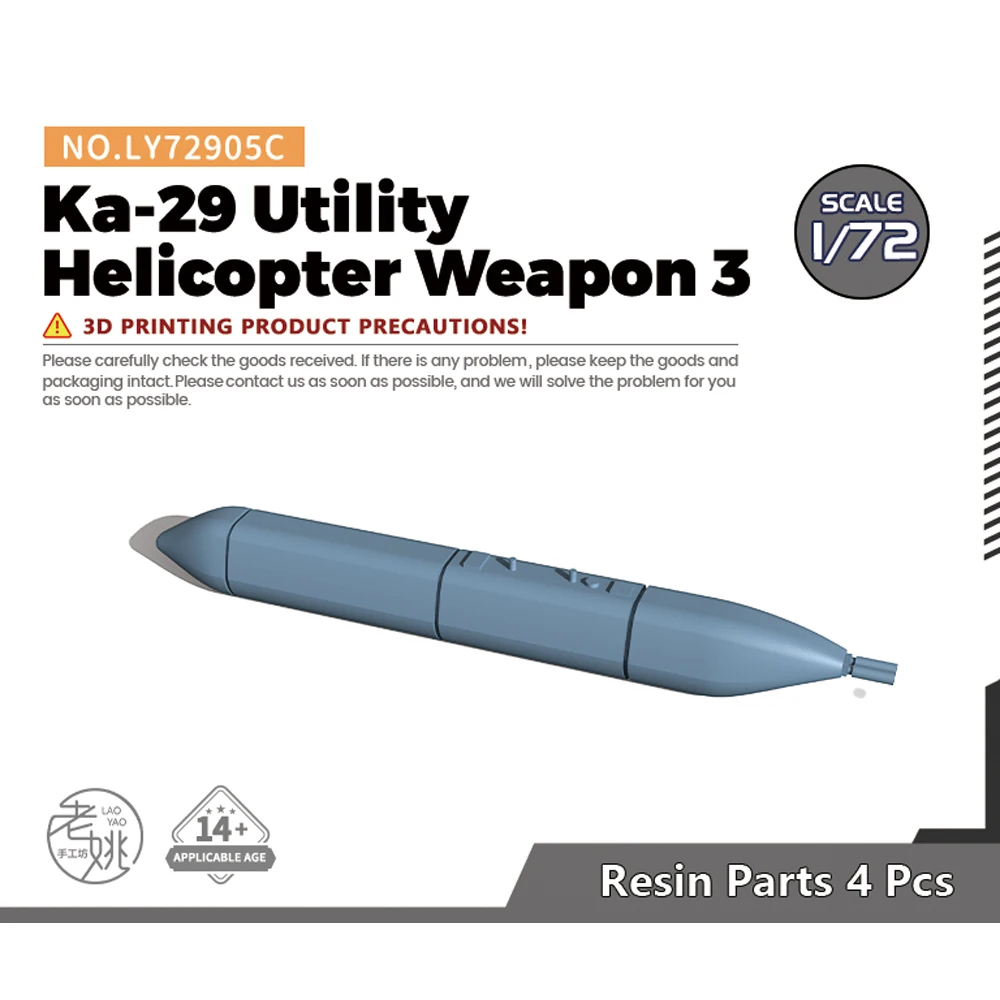 Yao's Studio LY905C 1/72 1/144 1/350 Model Upgrades Parts GSh-23L Cannons  Ka-29/Ka-50 Universal Helicopter Mount