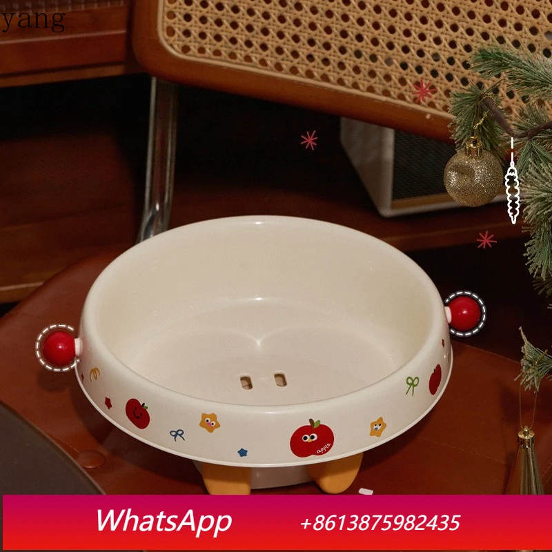 

LTT drain fruit plate cartoon cute fun snack candy coffee table large capacity storage plate