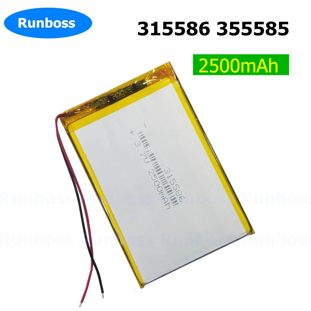 3.7V 2500mAh 315586 355585 Li-Polymer Li-ion Battery For Sharp 305SH 306SH 385SH E-book power bank psp DVR tablet pc 2 wires