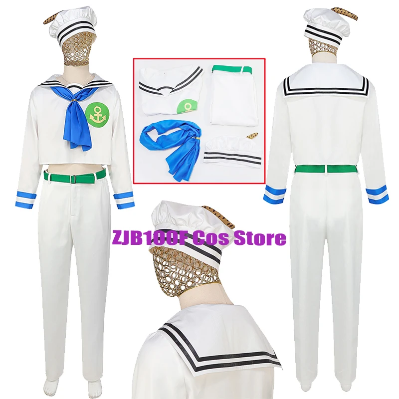 Higashikata Josuke Anime JoJo'S Bizarre Adventure Jojolion Gappy Joojoo Cosplay Costume Uniform Hallowen Party Play Outfit