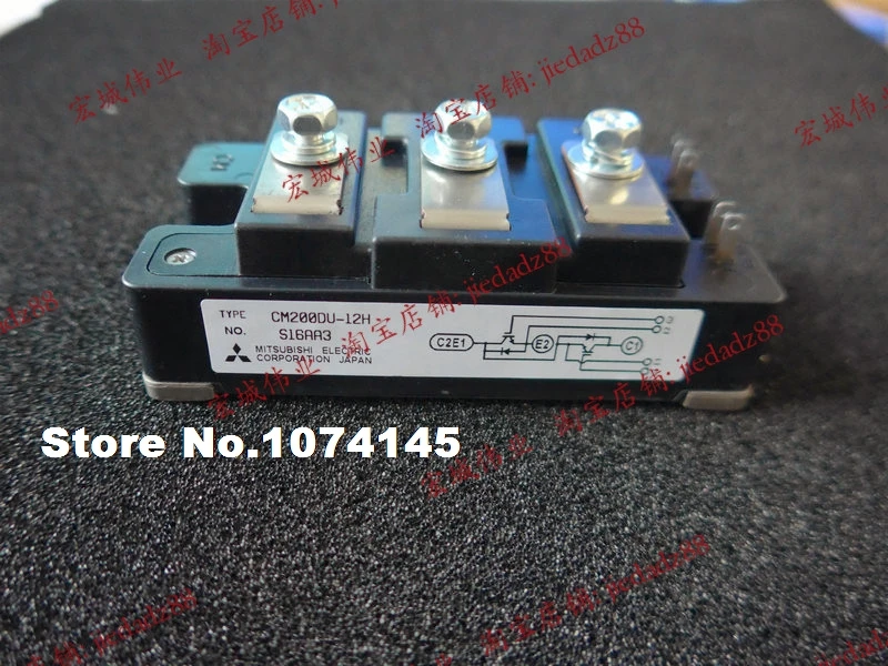 

CM200DU-12H IGBT power module