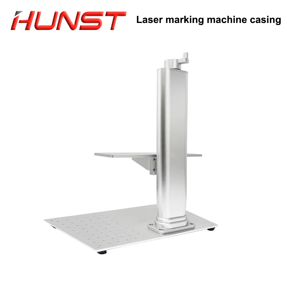 HUNST 20W Housing Color portable Fiber Laser Marking Machine Housing Suitable For JPT M8 MOPA 20W Laser