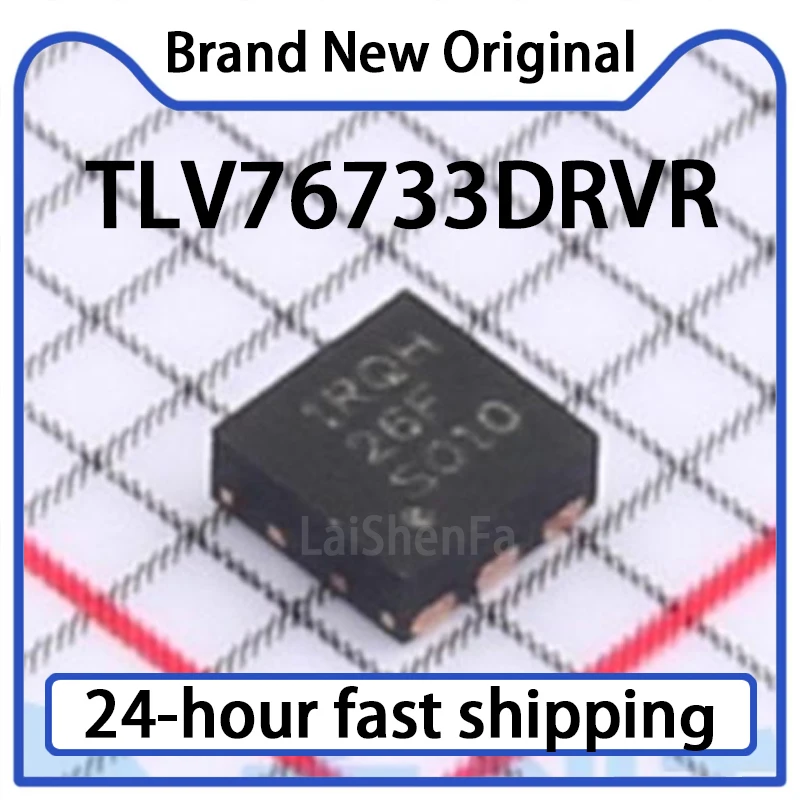 10PCS TLV76733DRVR … - image