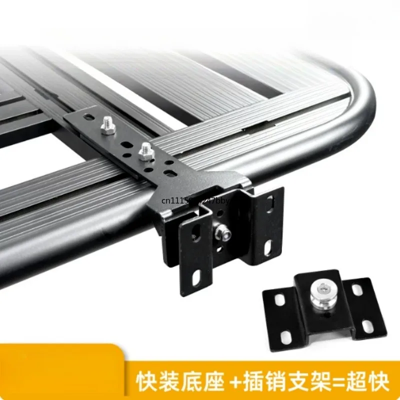 For Car Side Awning Tent Quick Install Fixed Clamp Crossbar Bracket Outdoor Side Tent Quick Disassembly Platform Accessory