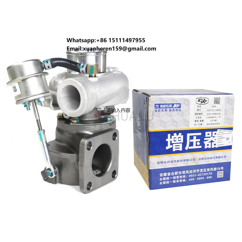 

Original Turbocharger for Jac Faw Changan Howo Truck X10001404 D25TCID Yunnei Engine Repair Parts Wholesale