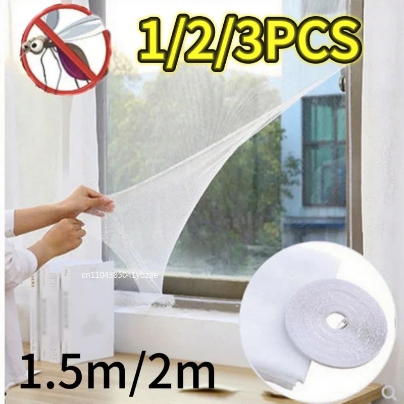 1/2/3pcs Self Adhesive Invisible Screens Summer Anti-mosquito and Insect Screens Simple Operation White and Black Screens