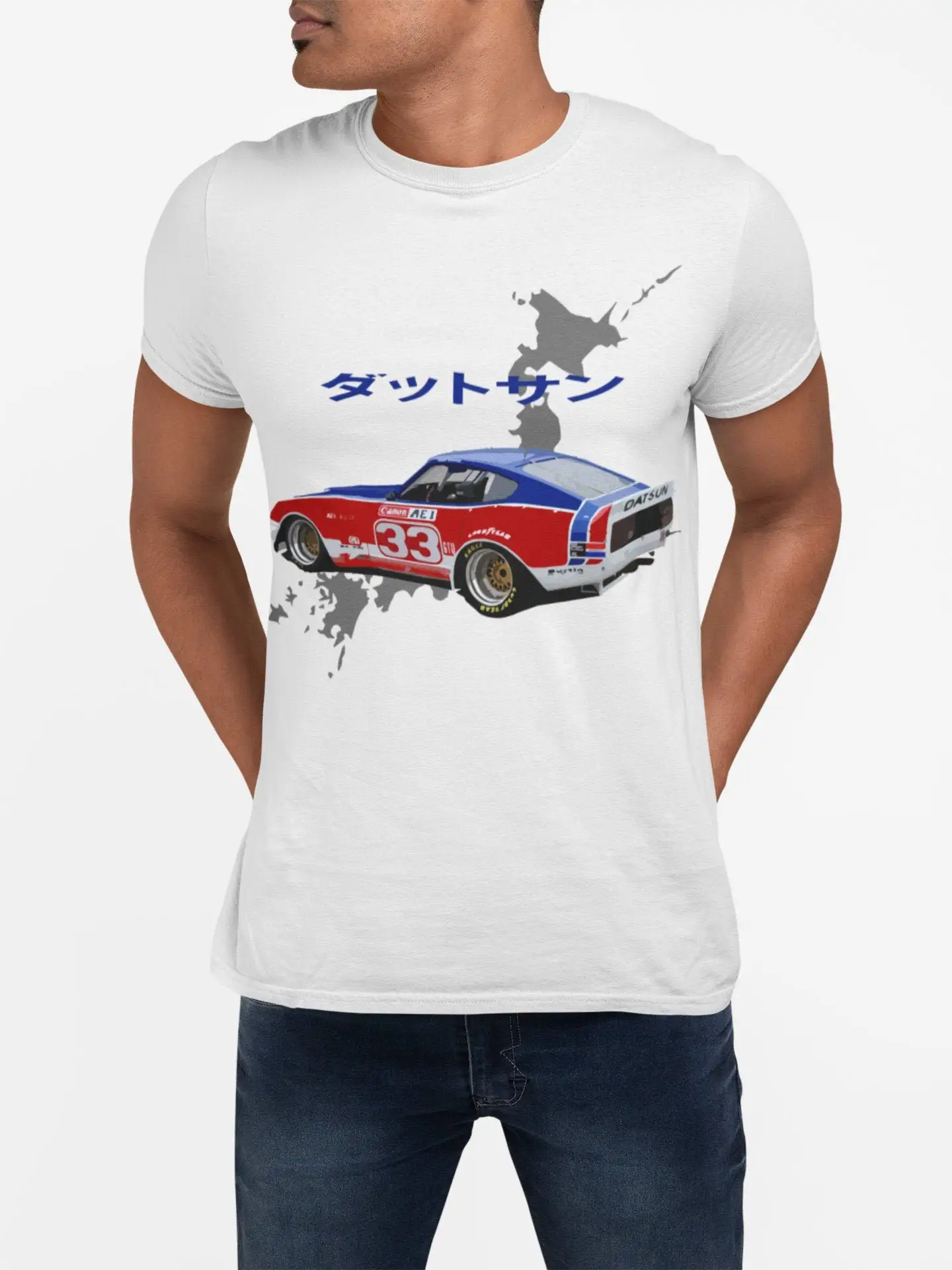 1973 Bob Sharp Racing 33 Datsun 240z Race Car  T Shirt