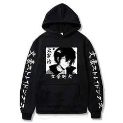 Anime Bungo Stray Dogs manga Hoodies Cool Dazai Osamu Graphic Pullover Sweatshirt Fashion Funny Female Cartoon sweatshirt