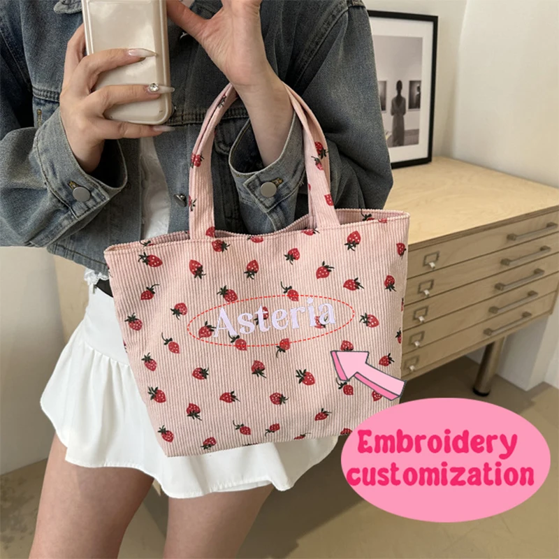 (Please private message customer service) Embroidery DIY graphic customization, corduroy strawberry handbag