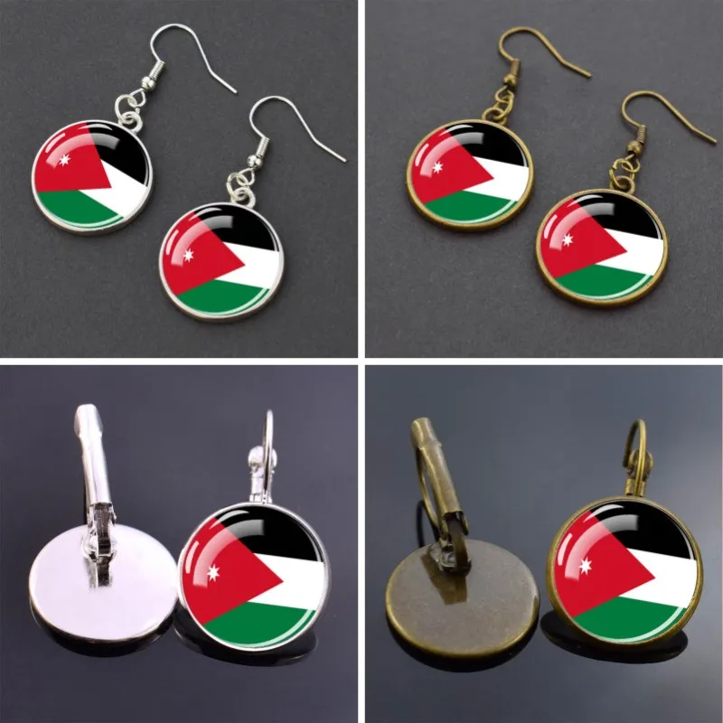 Kuwait Earrings Jordan Eardrop National Flag Dome Glass Pendant Women's Eardrop