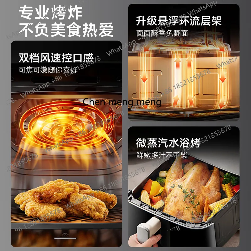 فرن مقلاة كهربائية منزلية بصرية ذات سعة كبيرة وغير قابلة للدوران، آلة الكل في واحد #5