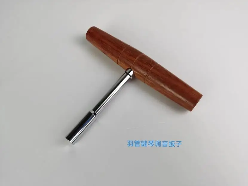 

1pcs Piano accessories tuning tool feather key spanner