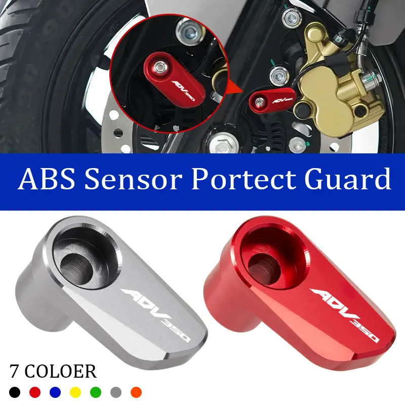 For Honda ADV 350 ADV350 2021-2026 Aluminum alloy accessories for motorcycle front and rear wheels ABS sensor protective cover