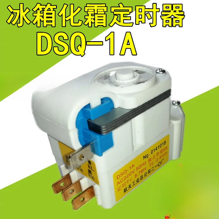 Defrosting controller DBY802A1 DBY802B1 DSQ-1A for special space defrosting timer for refrigerator.