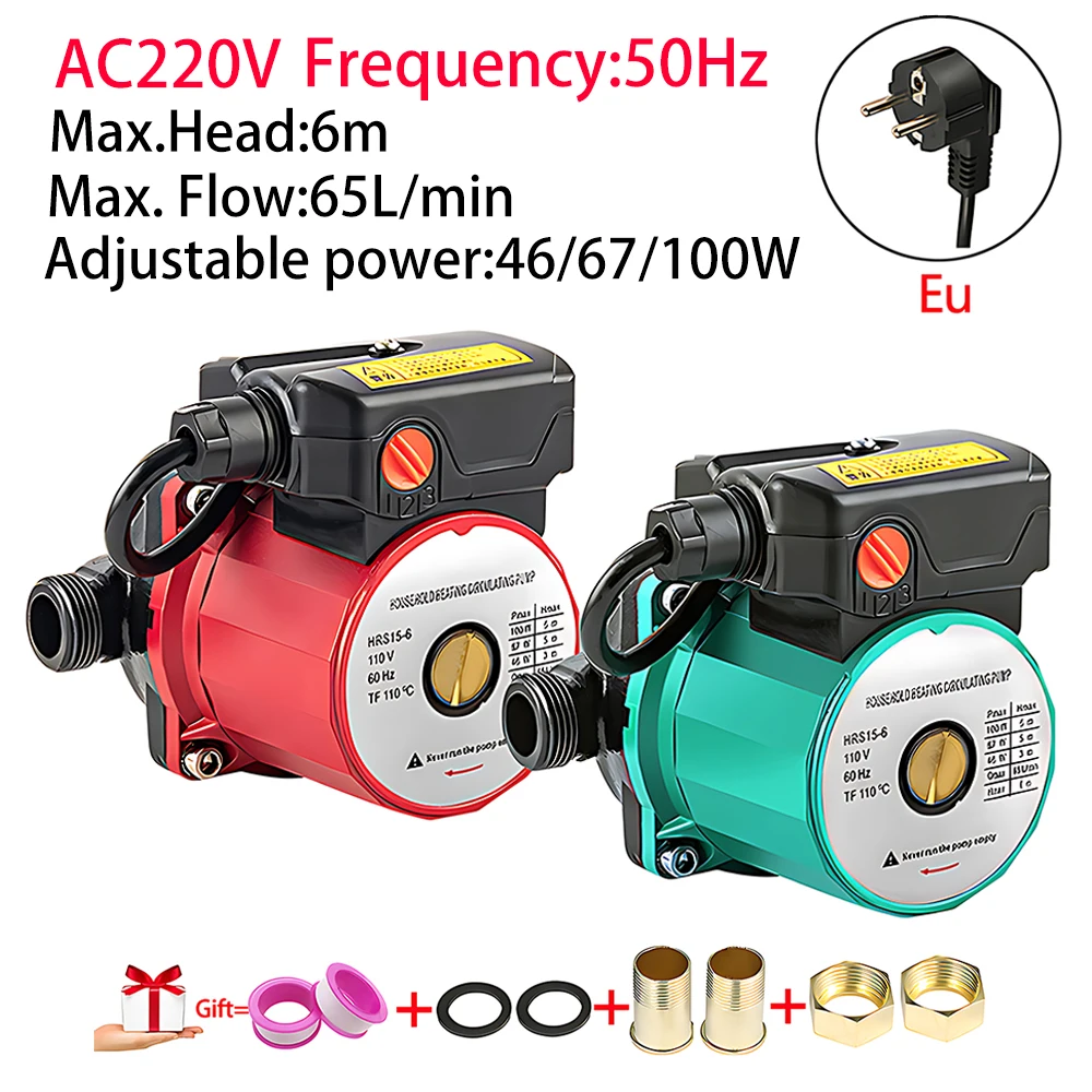 

Shut-off Circulating Pump AC 220V 50Hz Flow: 65L/min Head: 6m Domestic Water Circulation Heating Wall-mounted Boiler Water Pump