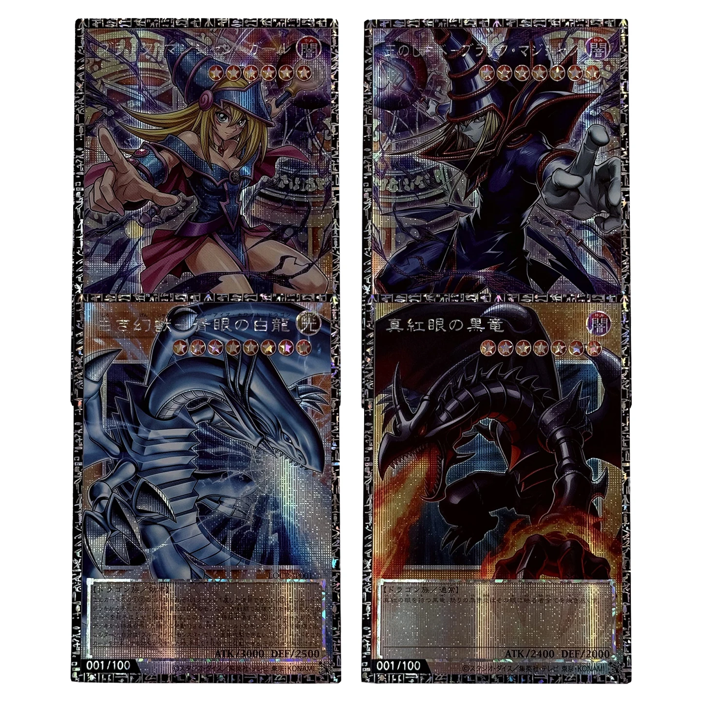 

Yu-Gi-Oh! Collection DIY Proxy Cards Dark Magician the Pharaohs ServantWhite Phantom Beast MASTER RARE OVERFRAMENot Original